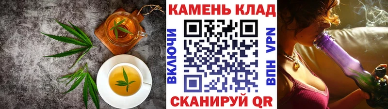 Cannafood конопля  MEGA сайт  Сокол 
