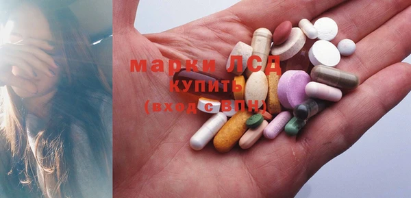 каннабис Инсар