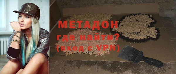каннабис Инсар