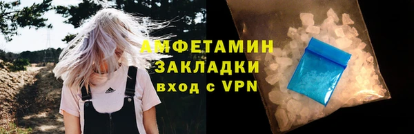 apvp Инта