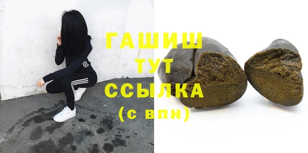каннабис Инсар