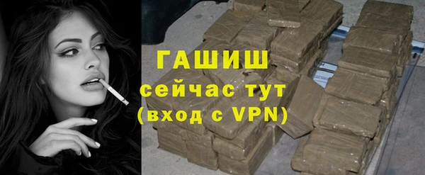 каннабис Инсар