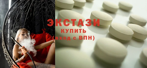 apvp Инта