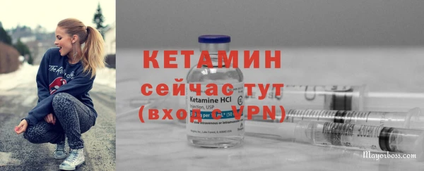 apvp Инта