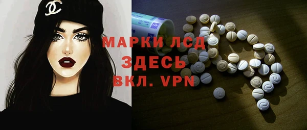 MDMA Premium VHQ Иннополис
