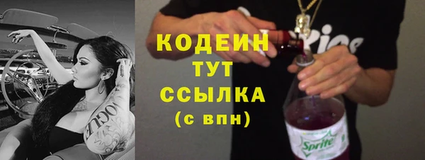 каннабис Инсар