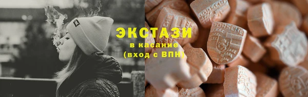 apvp Инта