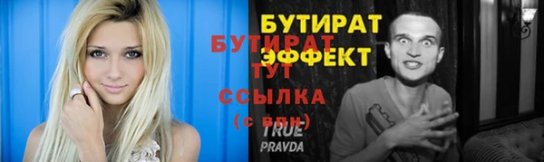 apvp Инта
