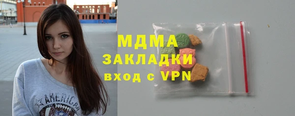 каннабис Инсар