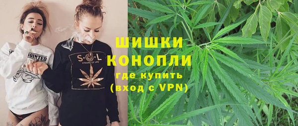 каннабис Инсар