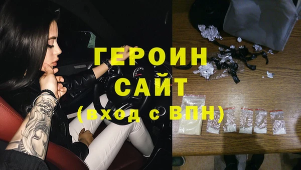 каннабис Инсар