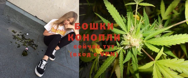 MDMA Premium VHQ Иннополис