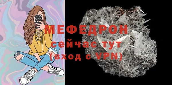 каннабис Инсар