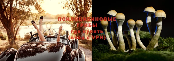 каннабис Инсар