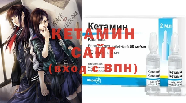 прущая мука Санкт-Петербург