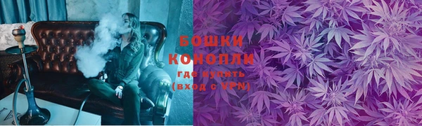 MDMA Premium VHQ Иннополис