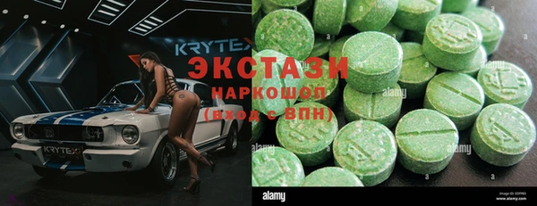 apvp Инта