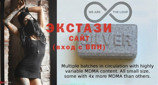 каннабис Инсар