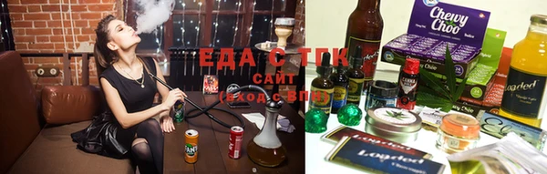 MDMA Premium VHQ Иннополис