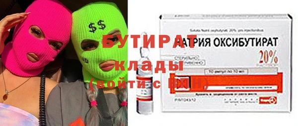 apvp Инта