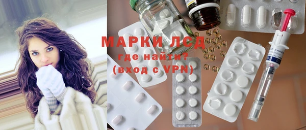каннабис Инсар