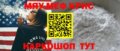 таблы Волжский