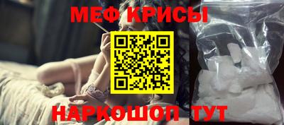 таблы Волжский
