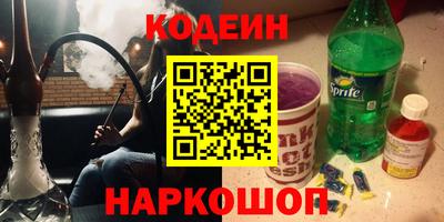 таблы Волжский