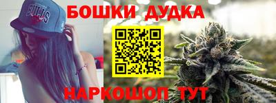 альфа пвп Волгодонск