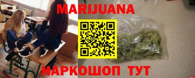 таблы Волжский