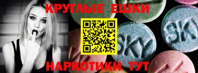 индика Волжск