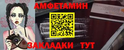 индика Волжск