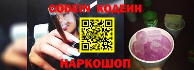 индика Волжск