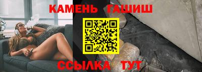 альфа пвп Волгодонск