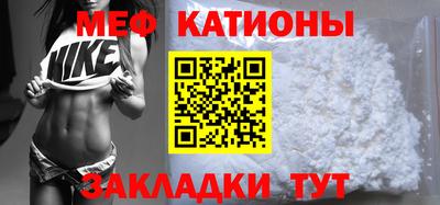 индика Волжск