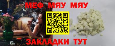 индика Волжск