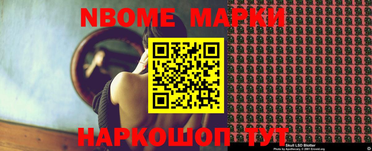 LSD-25 экстази  Лсд 25 экстази ecstasy  ЛСД экстази кислота  Вход с VPN  Сокол 